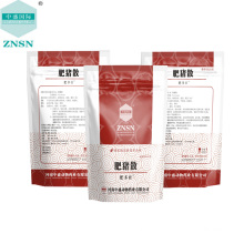 Fattening Medicine for pig swine to promote production and gain weight and to protect the balance of intestinal flora